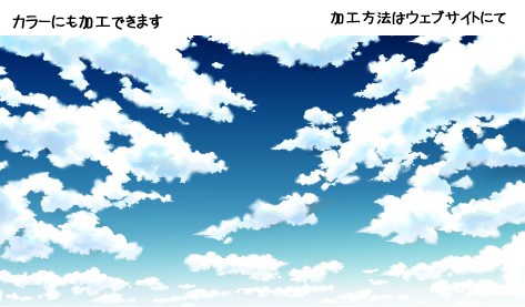 コミスタ・クリスタ用_空トーン素材8種セット