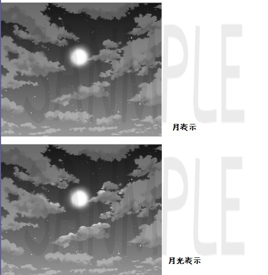 コミスタ・クリスタ用_空トーン素材8種セット