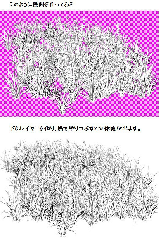 コミスタ・クリスタ用_雑草マルチブラシ素材