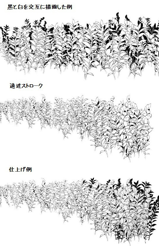 コミスタ・クリスタ用_茎草マルチブラシ