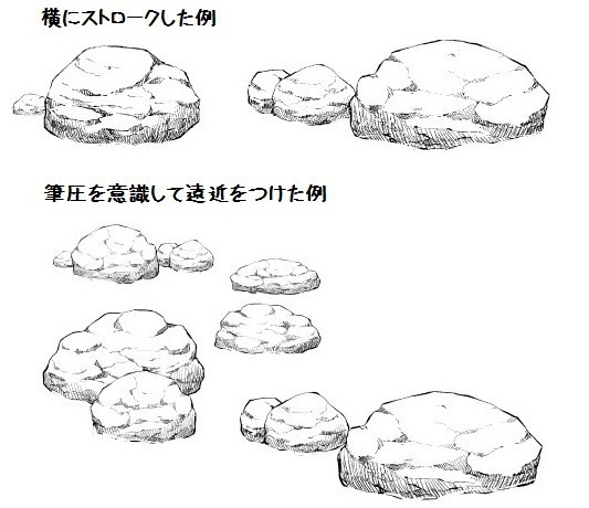 コミスタ・クリスタ用ブラシ素材_小岩マルチ(白)