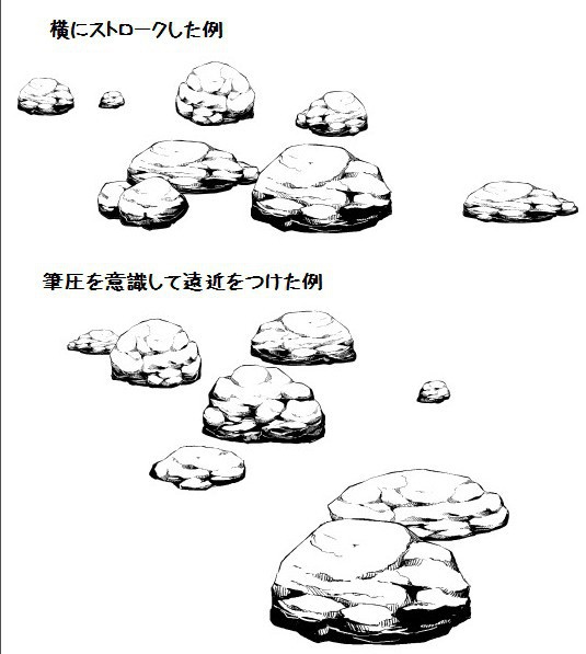 コミスタ・クリスタ用ブラシ素材_小岩マルチ(黒)