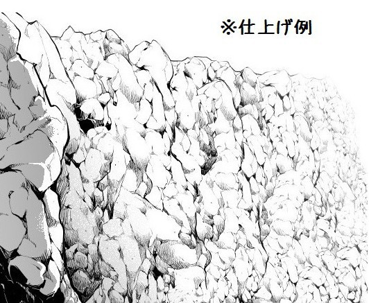 コミスタ・クリスタ用ブラシ素材_岩壁マルチ(白)