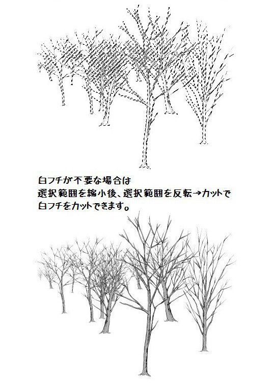 コミスタ・クリスタ用ブラシ素材_枯れ木マルチ(簡易版)