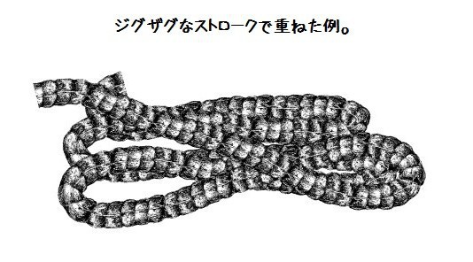 コミスタ・クリスタ用_内臓リボンブラシ・無料素材