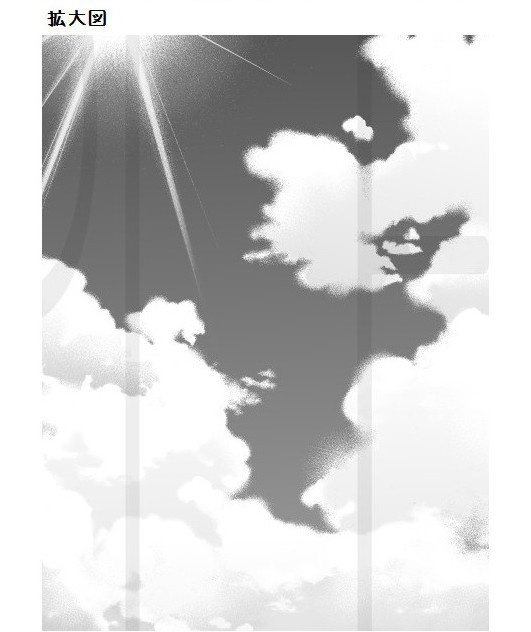 コミスタ・クリスタ用トーン素材_入道雲4種セット+太陽