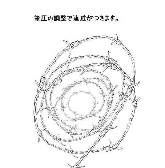 コミスタ・クリスタ用ブラシ素材_有刺鉄線5種