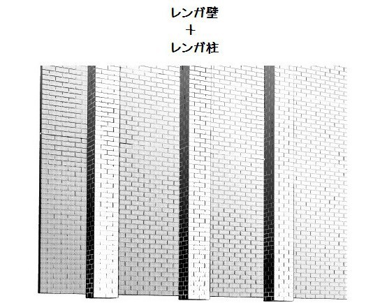 コミスタ・クリスタ用3D素材_レンガ7種