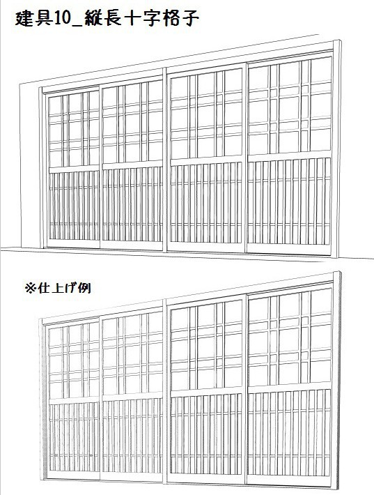コミスタ・クリスタ用3D素材_建具7種02