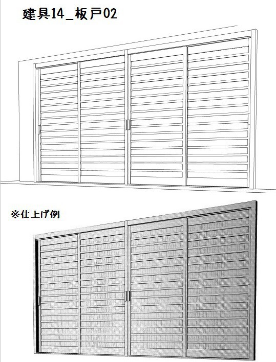 コミスタ・クリスタ用3D素材_建具7種02