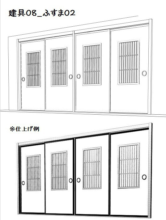 コミスタ・クリスタ用3D素材_建具7種02