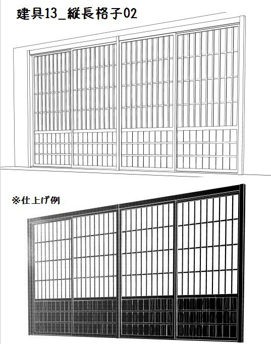 コミスタ・クリスタ用3D素材_建具7種02