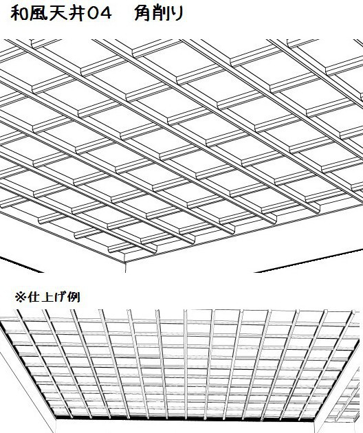 コミスタ・クリスタ用3D素材_和風天井7種