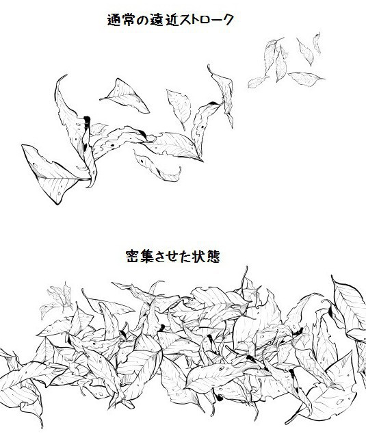 コミスタ・クリスタ用ブラシ素材_落ち葉・舞い