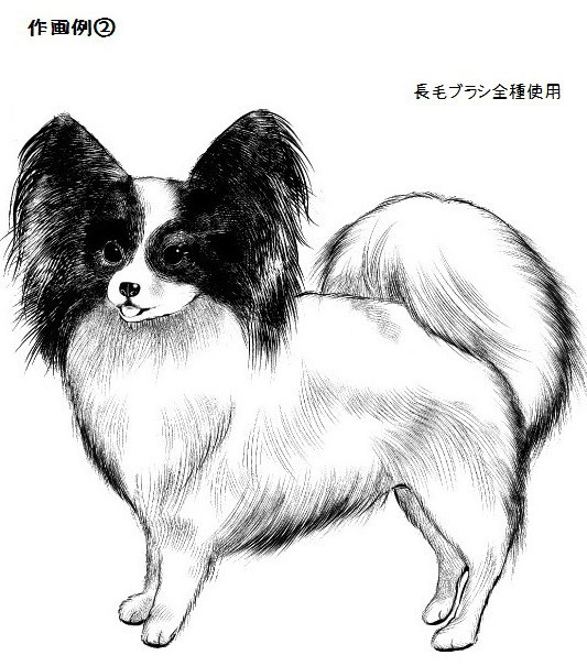 コミスタ・クリスタ用ブラシ素材_毛・長毛10種