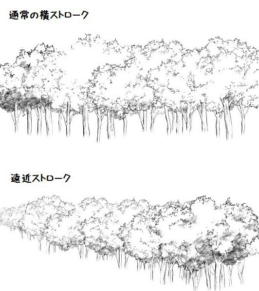 コミスタ・クリスタ用ブラシ素材_森(白)