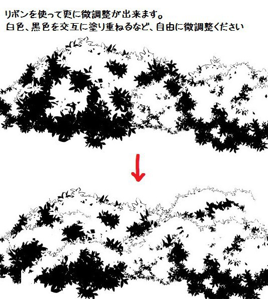 コミスタ・クリスタ用ブラシ素材_木の葉(黒)