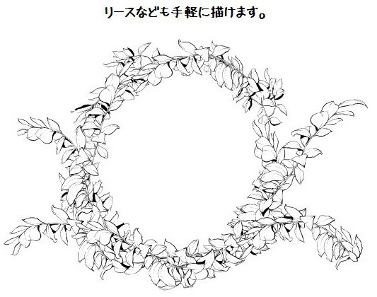 コミスタ・クリスタ用ブラシ素材_葉6種セット