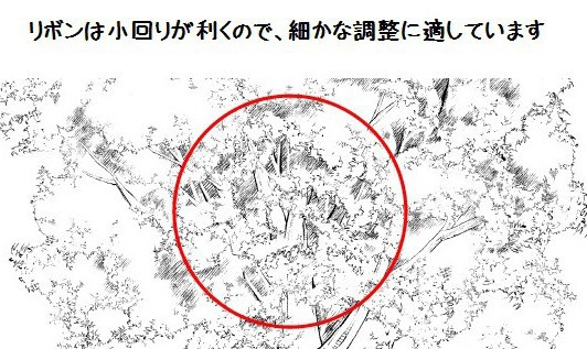 コミスタ・クリスタ用ブラシ素材_葉6種セット