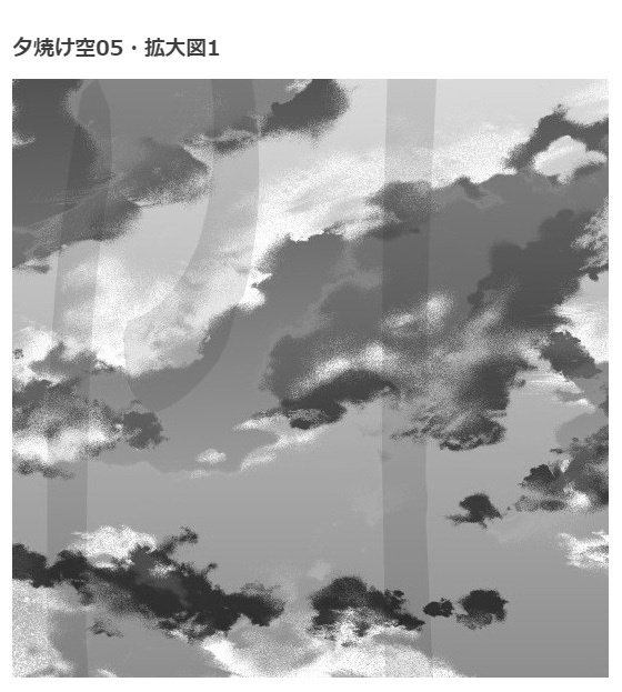 コミスタ・クリスタ用トーン素材_夕空05