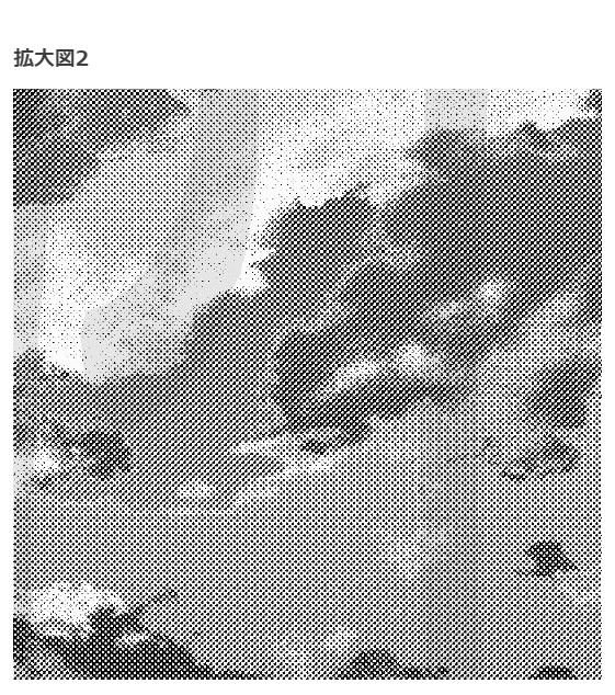 コミスタ・クリスタ用トーン素材_夕空3種セット