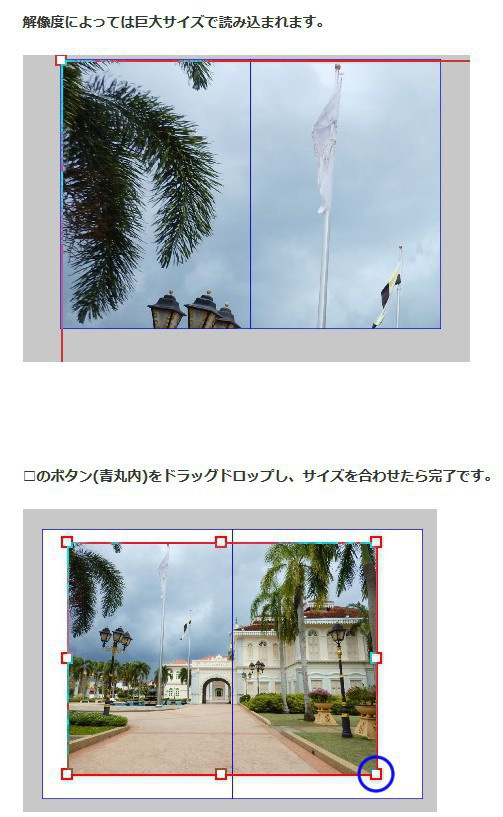 アラブの城、砦・フリー写真集