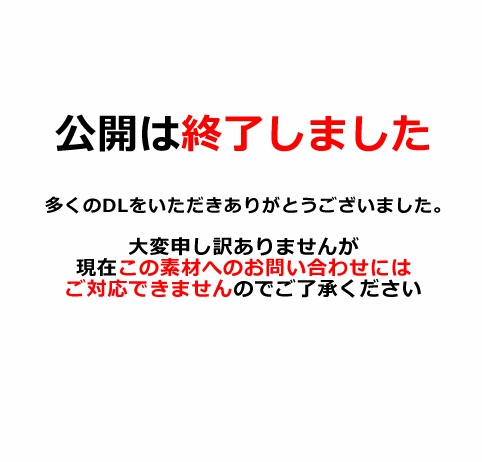 アラブの小物、砂漠、廃墟他、無料写真集