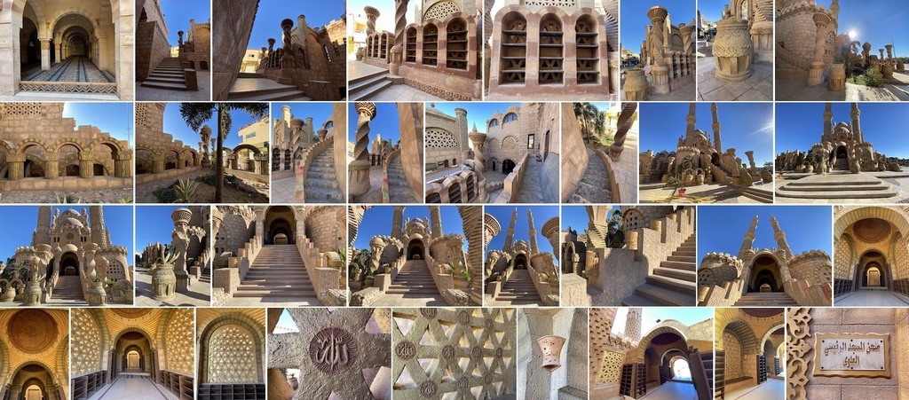 黄土のモスク:写真素材集