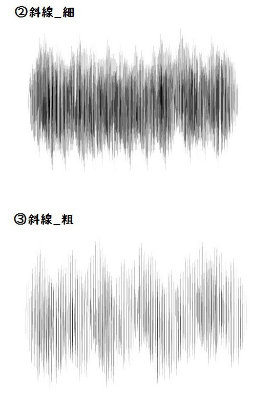 コミスタ・クリスタ用ブラシ素材_斜線・十字線8種