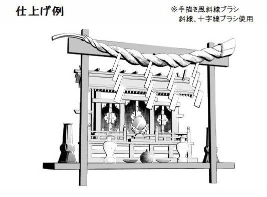 コミスタ・クリスタ用3D素材_和風小物セット・室内01
