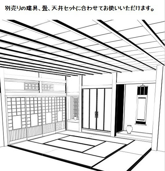 コミスタ・クリスタ用3D素材_神棚