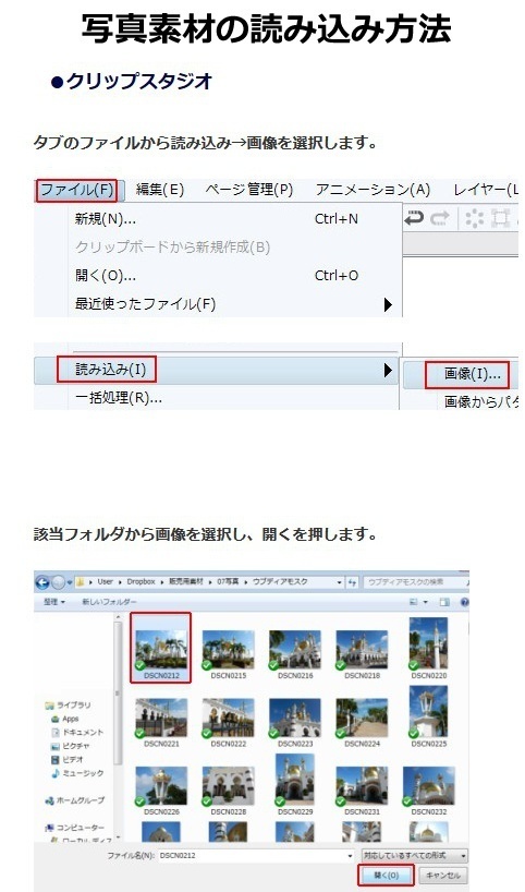 古代の遺跡:無料写真素材集