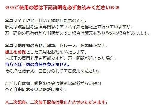 アンティーク椅子集:無料写真素材集