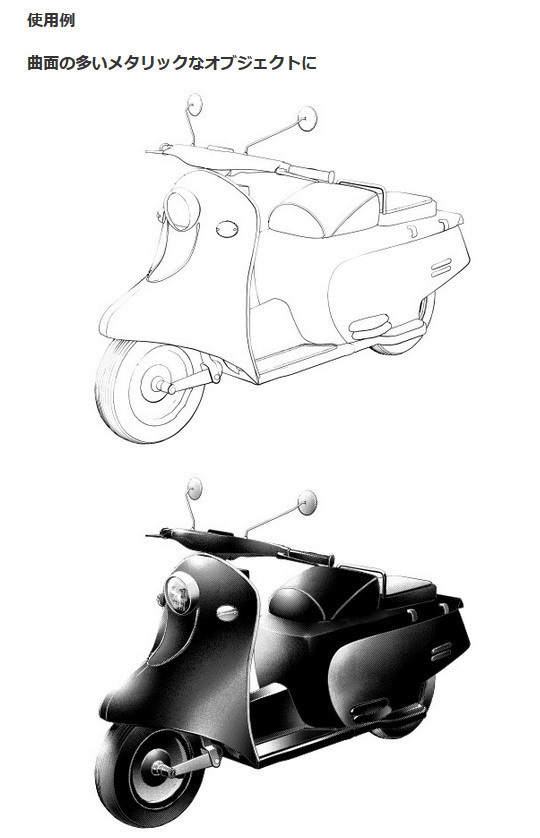 円グラ削りブラシ・コミスタ・クリスタ兼用素材