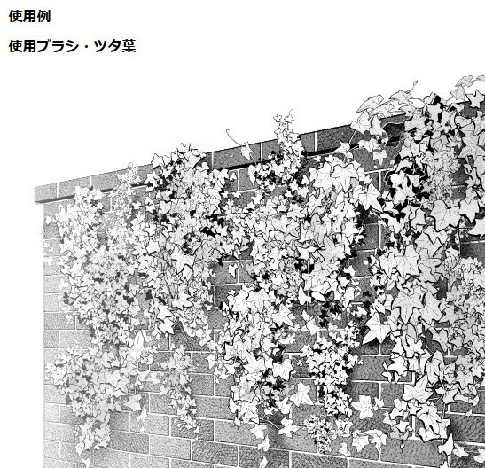 レンガトーン04_網代・コミスタ・クリスタ兼用素材