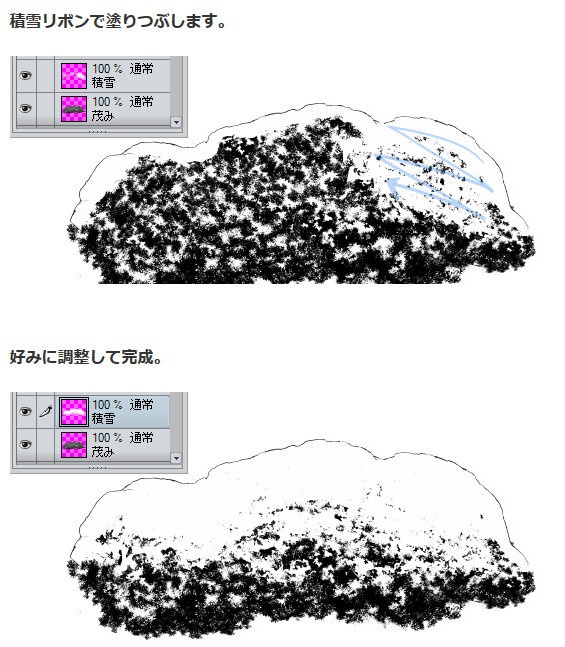 雪ブラシ8種・コミスタ・クリスタ兼用素材