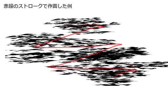 海面川面ブラシ・無料・コミスタ・クリスタ兼用素材