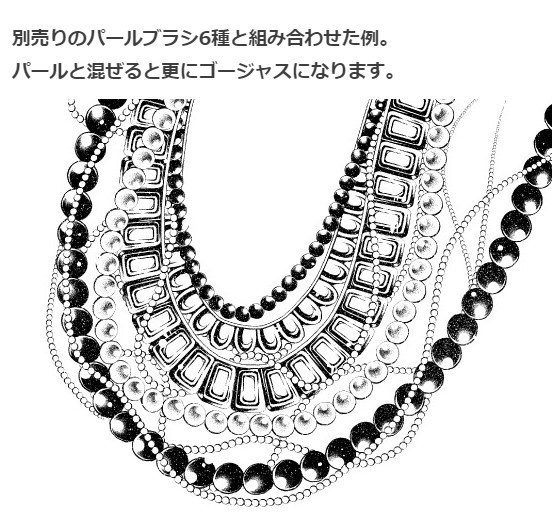 宝石ブラシ2種・無料・コミスタ・クリスタ兼用素材