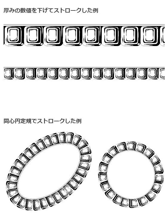 宝石ブラシ2種・無料・コミスタ・クリスタ兼用素材