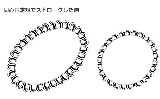 宝石ブラシ2種・無料・コミスタ・クリスタ兼用素材