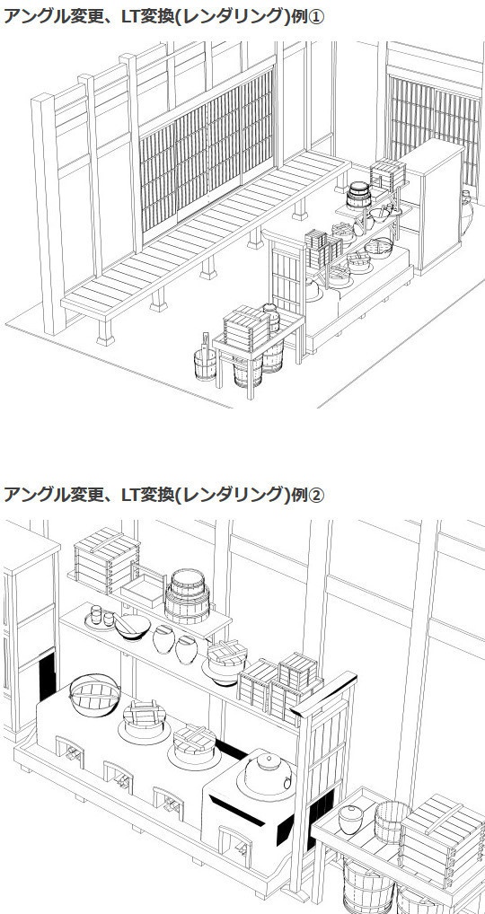 和風炊事場3D素材集・コミスタ・クリスタ兼用素材