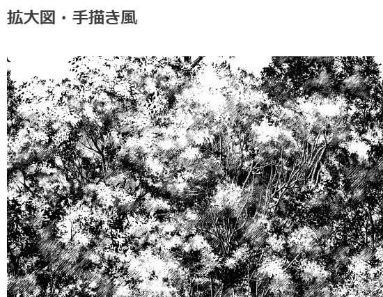 樹木ブラシ5種セット・コミスタ・クリスタ兼用素材