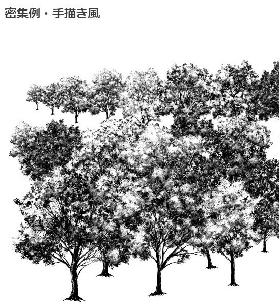 樹木ブラシ5種セット・コミスタ・クリスタ兼用素材