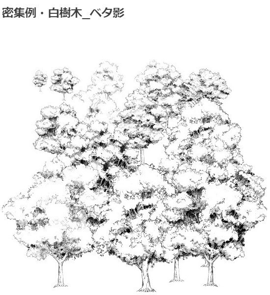 樹木ブラシ5種セット・コミスタ・クリスタ兼用素材