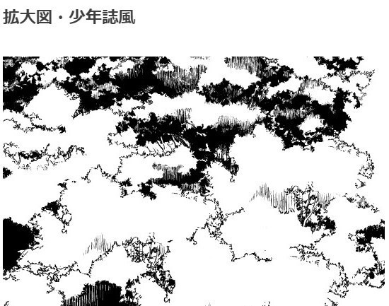 樹木ブラシ5種セット・コミスタ・クリスタ兼用素材