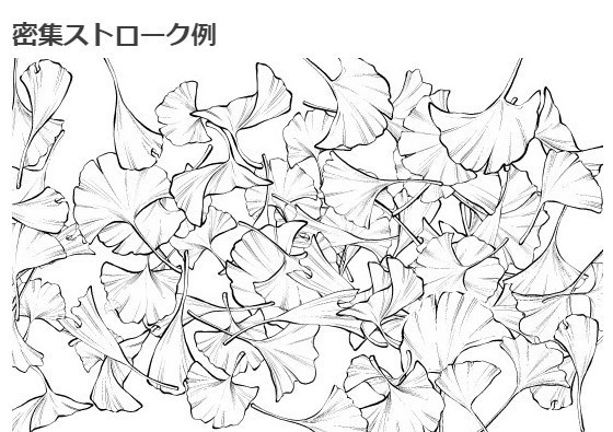 イチョウブラシ6種セット・コミスタクリスタ兼用素材