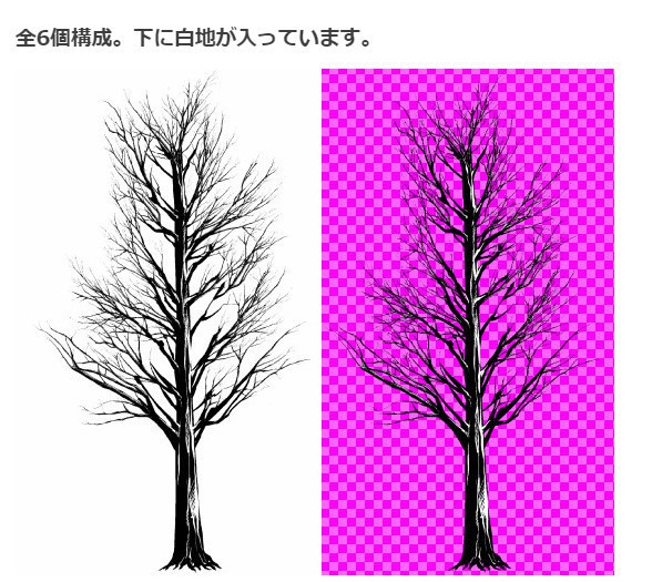 イチョウ・杉_枯れ木ブラシ・コミスタクリスタ兼用素材