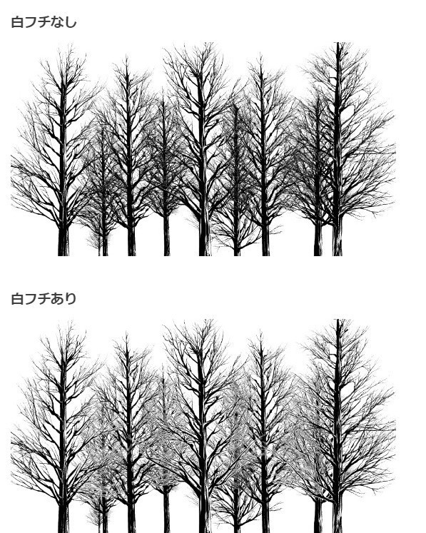 イチョウ・杉_枯れ木ブラシ・コミスタクリスタ兼用素材