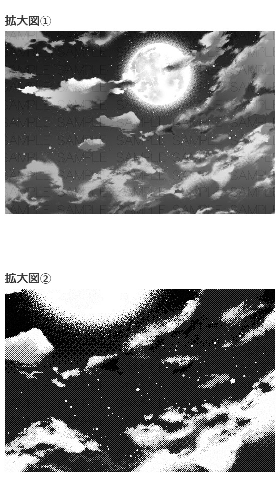 夜空トーン02・コミスタクリスタ兼用素材