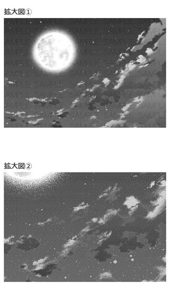 夜空トーン05・コミスタクリスタ兼用素材